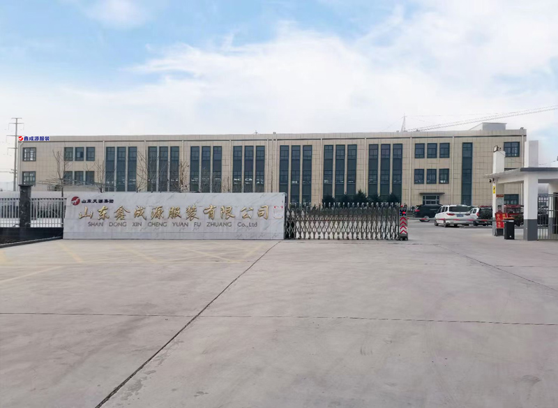 企業(yè)風(fēng)采